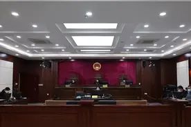 警惕！为他人提供银行卡？你可能构成犯罪！图片