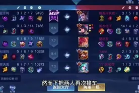 国一韩信寂然怒喷老夫子，直言十个老夫子九个是摆子图片