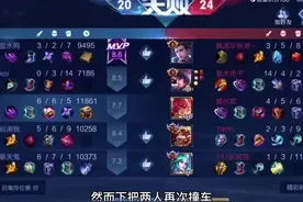 国一韩信寂然怒喷老夫子，直言十个老夫子九个是摆子图片