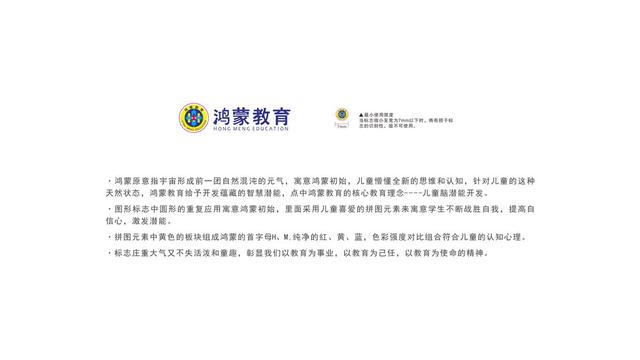 Ʒ�Ʋ߻�ȫ����������׼û��