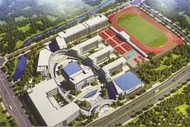 今年9月，杭州市交通职高要搬“新家”啦图片