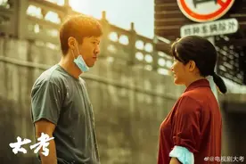 你的眼神是我爱的风景图片