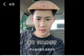 能让你笑到呼吸不畅的神回复，网友们的脑洞过于离谱，太能搞笑了图片