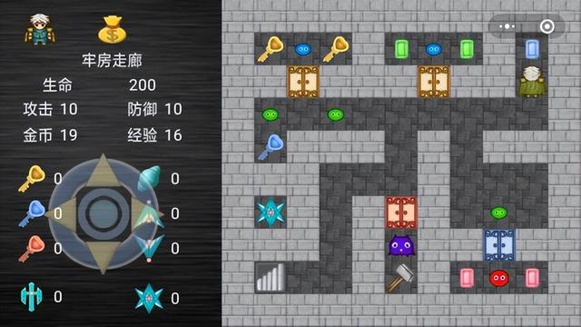 魔塔之拯救咕噜国圣殿之战攻略