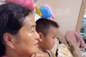 奶奶当面数落妈妈的不是，九岁儿子霸气维护妈妈图片