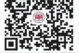 潍坊市普通高中学生招生简章公布图片
