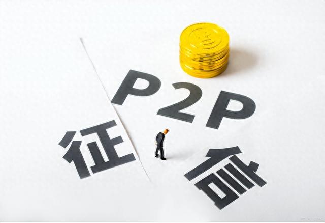 网贷无逾期全部还完了能办房贷吗，网贷无逾期全部还完了能办房贷吗知乎 配图01