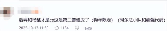 李炮含金量还在上升！CSGO市场大地震，无数大佬破产，网友：神了