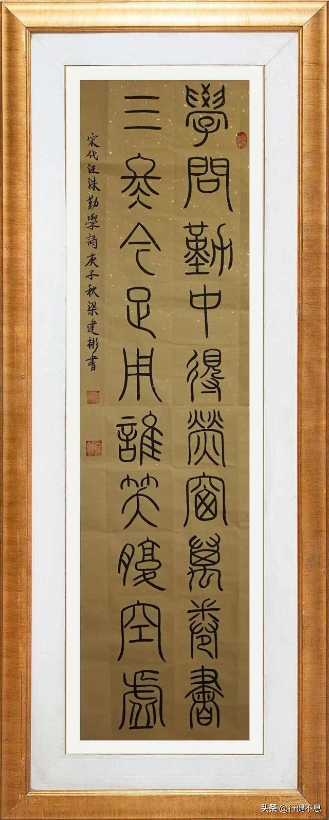 长风破浪会有时，直挂云帆济沧海：十二首励志诗，给您启迪和力量
