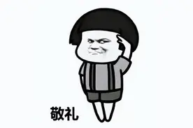 内地生不能读香港Part-time硕士？？也不能签发学生签？图片