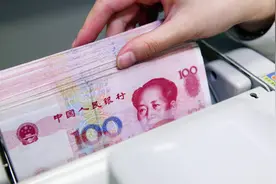 全国人均存款出炉！数据显示老百姓普遍没钱，高额存款都是谁的？图片