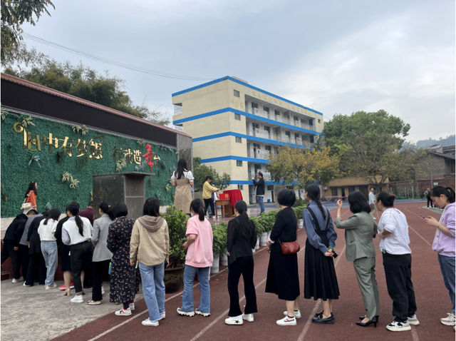 四川省民生研究会新媒体中心-官网