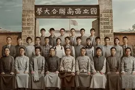 晓寰文化：1月下旬阅读推荐，西南联大在路上图片