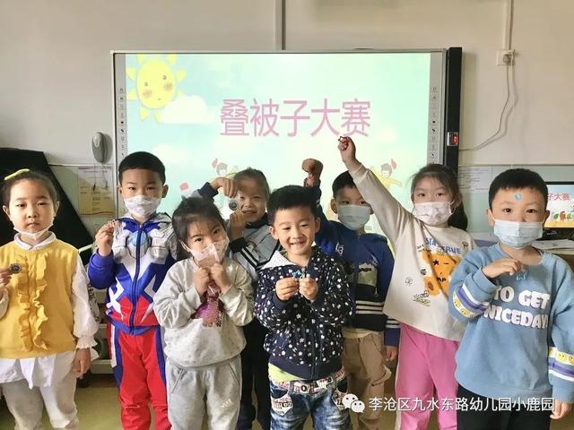 ��202276���Ͷ������� ���ʹ��Ҹ������Ͷ�������