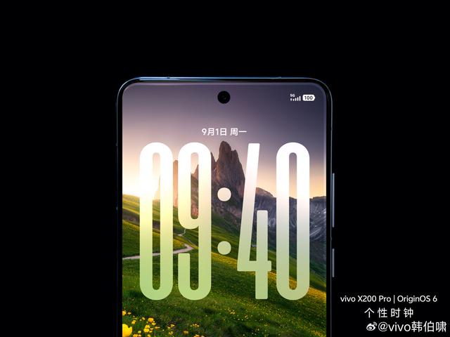 OriginOS 6系统UI细节设计首曝，vivo X300系列手机首发