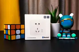 新功能！小米米家智能墙壁插座升级了！自定义过载保护、充满断电图片