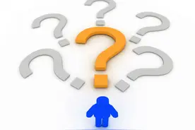 可研报告编制现在还需要资质吗？图片