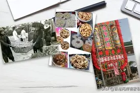 港台海外客家系列之二十：过年习俗的变与不变图片