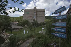 吉林大山小村，住的全是山东人，想念老家，却回不来了图片