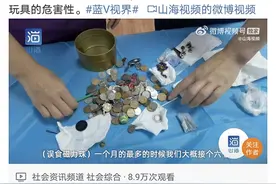 儿童玩具黑名单来了！大多数家里都有，赶紧扔图片