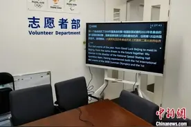 今日热搜丨机器翻译图片