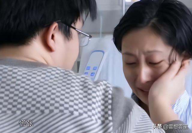 真实故事：上海26岁女子癌症晚期，冒死为爱生子，去世后丈夫再娶