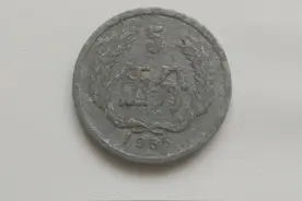 伍分硬币大全套图片