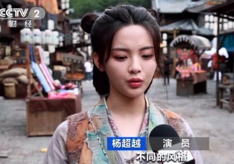杨超越个人资料简介（杨超越上位史从盐城村花）