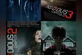 这几部超级恐怖的恐怖片你看过吗？图片