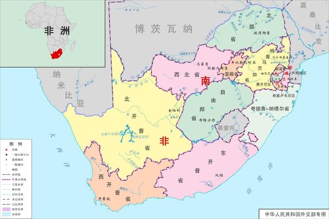 南非的首都在哪（南非）