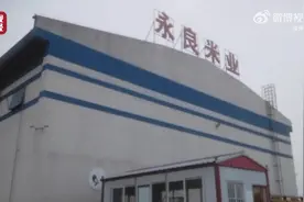 央视315晚会曝光|又见“香精大米”,泰国香米竟是香精勾兑图片
