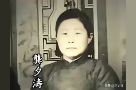 1990年，孙立人儿子孙安平祭拜龚夕涛的合影，难得一见！图片