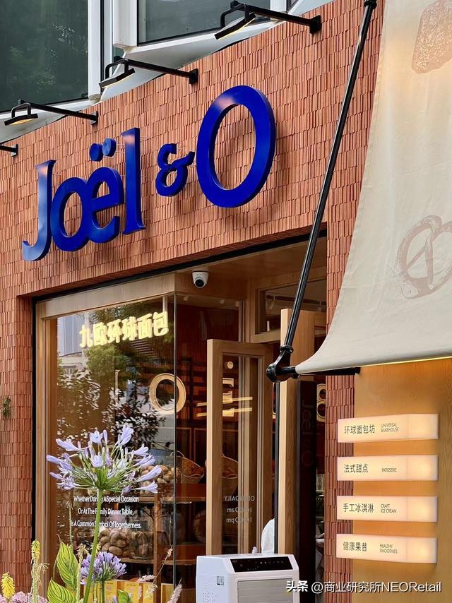 ������Ѷ | ����ű�Alhambra���˻�԰��½��¡��BEAMS����K11Χ��