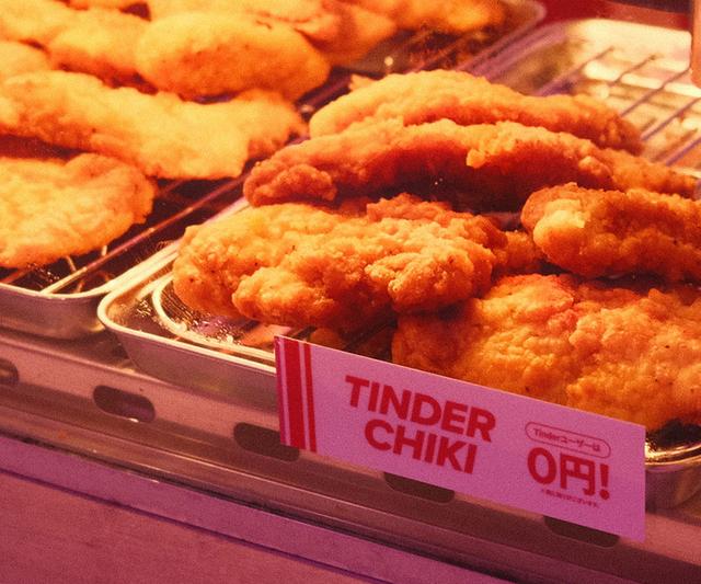 ���������Tinder ���������ˣ�Լ�� app ��ֻ�ǡ�������