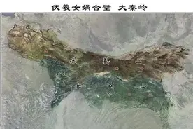 大秦岭是华夏族发源地图片