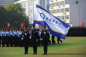 铁道警察学院：2022年招生计划、招生章程、选科要求！21年分数图片