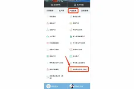 办身份证的注意事项，看这一篇就够了图片