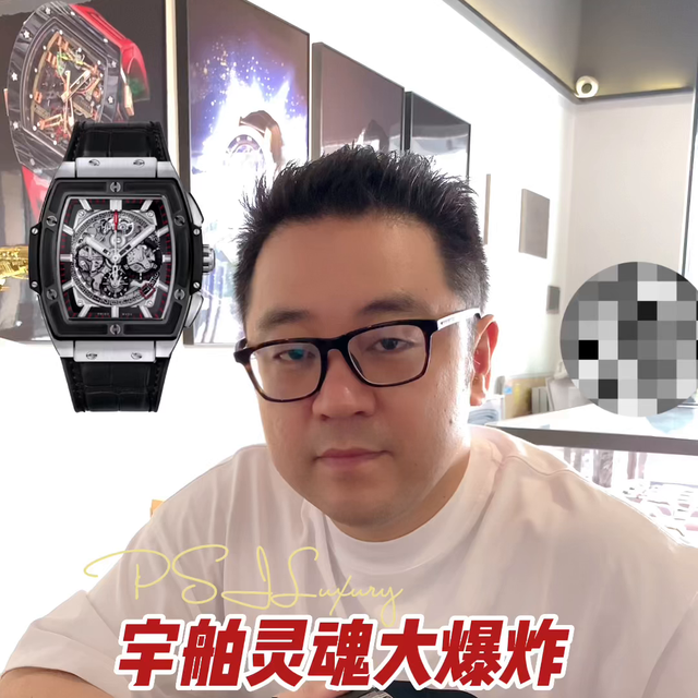 �����ը601�������ܵı��ѿ������°ɣ�#�������