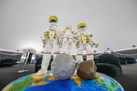 北京园博园沉浸式体验360°球幕即将开放体验，裸眼可追“星”图片