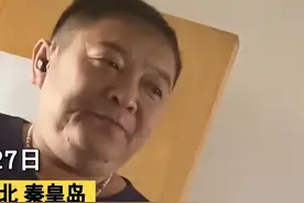 女儿失恋大哭，爸爸暖心安慰，朴实的话语让人泪奔：父母最爱我们图片
