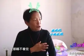68岁大妈对养鹅大爷一见钟情，大胆追爱：只要愿意，我就住下了图片
