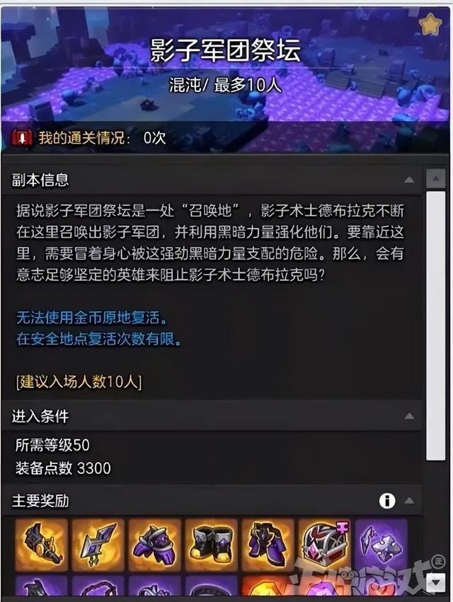 2022年停运最多的竟是腾讯？停运近30款游戏，亿级老游戏也得凉！