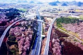 美哉，贵州高速公路图片