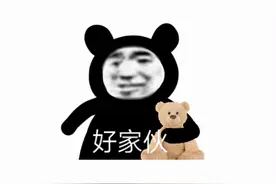 妄图干翻蓝洞取代PUBG？DNF之父的《超级人类》野心有多大？图片