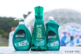蓝月亮2022年营收约67.85亿元人民币：完善全品类布局，引领消费趋势图片