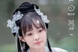 王府来了个小甜心（大结局）图片