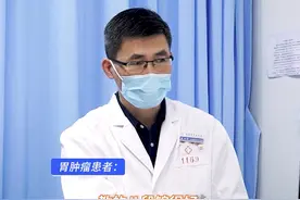 胃癌手术 胃全切了 肚子总是咕咕叫 中药一吃 好了图片