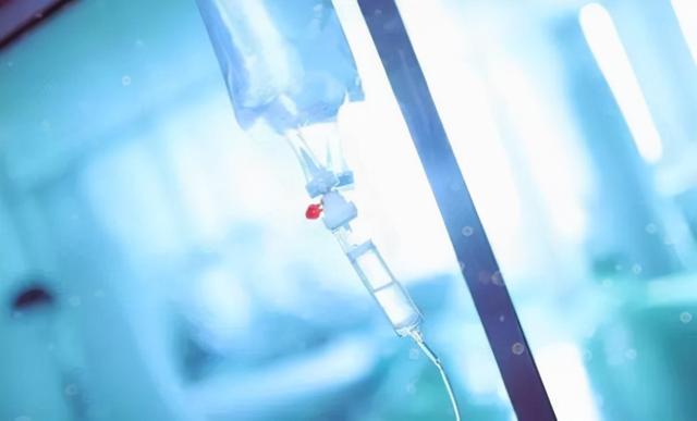 输液或不输液，这是个问题