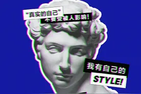 克莱因蓝系列全面屏手机壁纸图片