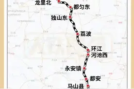 6座新站房亮相！这条高铁全线即将开通→图片